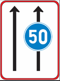 GS301 Traffic Lane Regulatory Guidance Sign