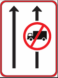 GS302 Traffic Lane Regulatory Guidance Sign