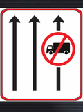 GS304 Traffic Lane Regulatory Guidance Sign
