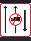 GS306 Traffic Lane Regulatory Guidance Sign