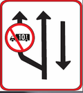 GS312 Traffic Lane Regulatory Guidance Sign