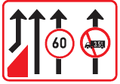 GS608 Lane Arrangement Guidance Sign