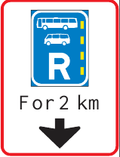 GS612 Public Transport Lane Guidance Sign – For 2 km