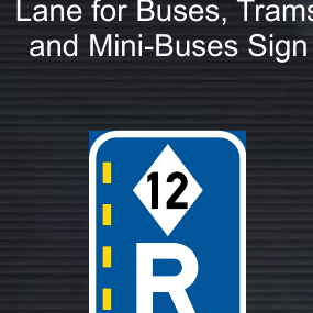 R352 Reserved Lane for High Occupancy Vehicles Sign