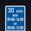 R505 Maximum Stay During Two Periods or Days Time Limit Sign