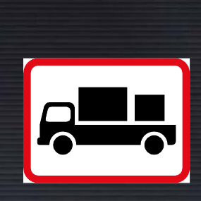 R567 Applies to Delivery Vehicles Sign