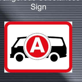 R576 Applies to Ambulances/Emergency Vehicles Sign