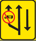 TGS312 Traffic Lane Regulatory Guidance Sign – Temporary