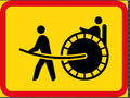 TR573 Applies to Rickshaws Sign – Temporary