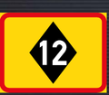 TR575 Applies to High Occupancy Vehicle Sign – Temporary