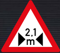 W360 Width Restriction Sign